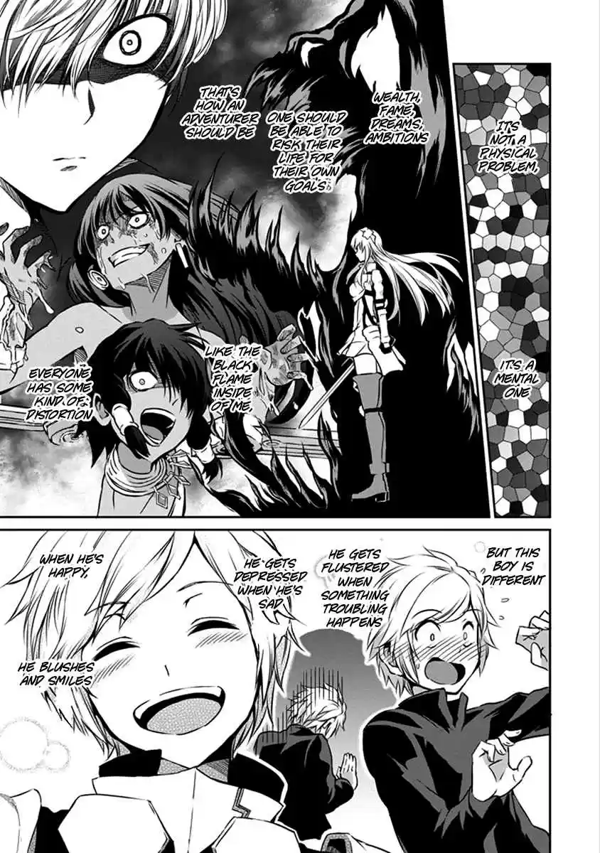 Dungeon ni Deai wo Motomeru no wa Machigatte Iru Darou ka Gaiden - Sword Oratoria Ch.32