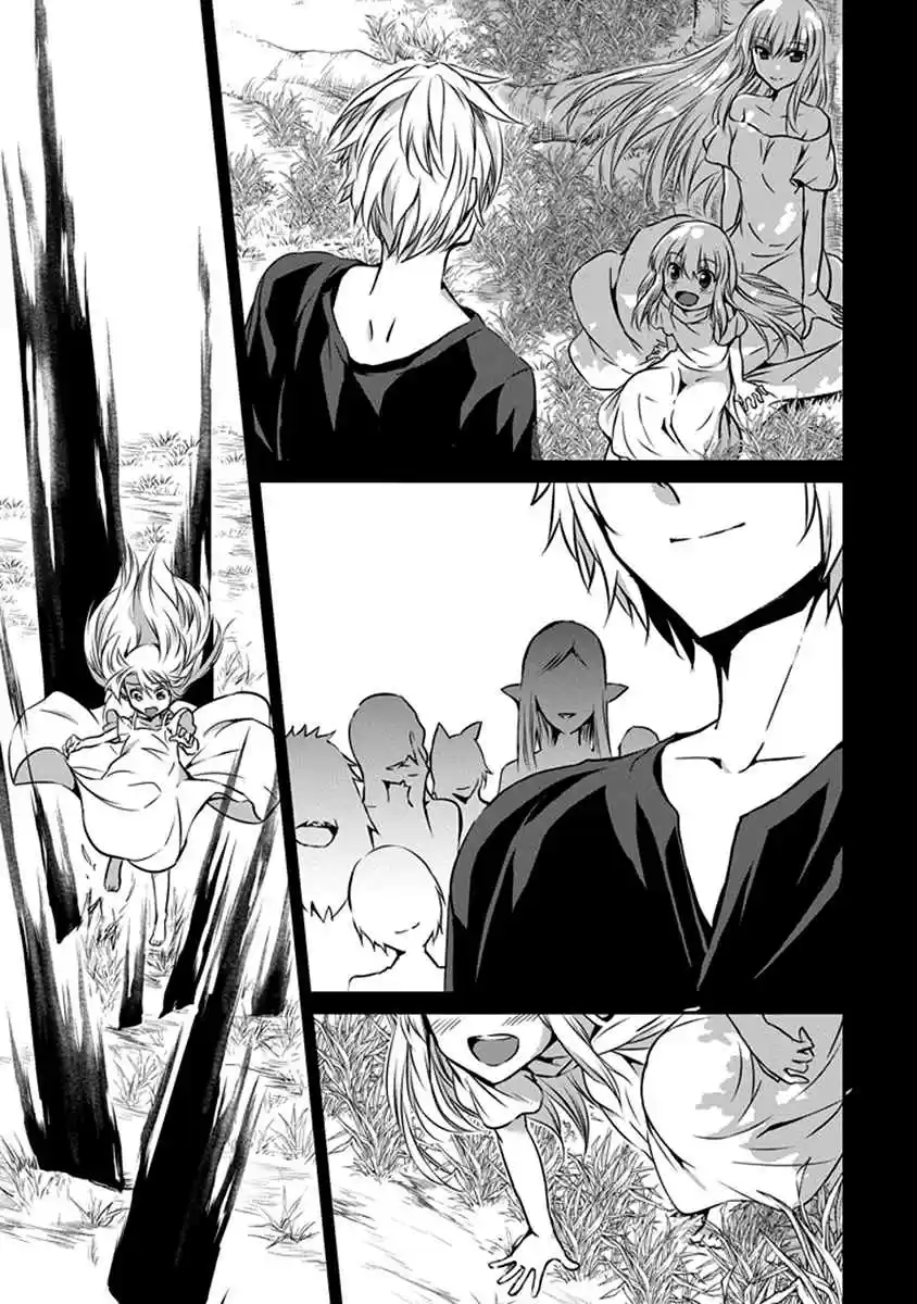 Dungeon ni Deai wo Motomeru no wa Machigatte Iru Darou ka Gaiden - Sword Oratoria Ch.32