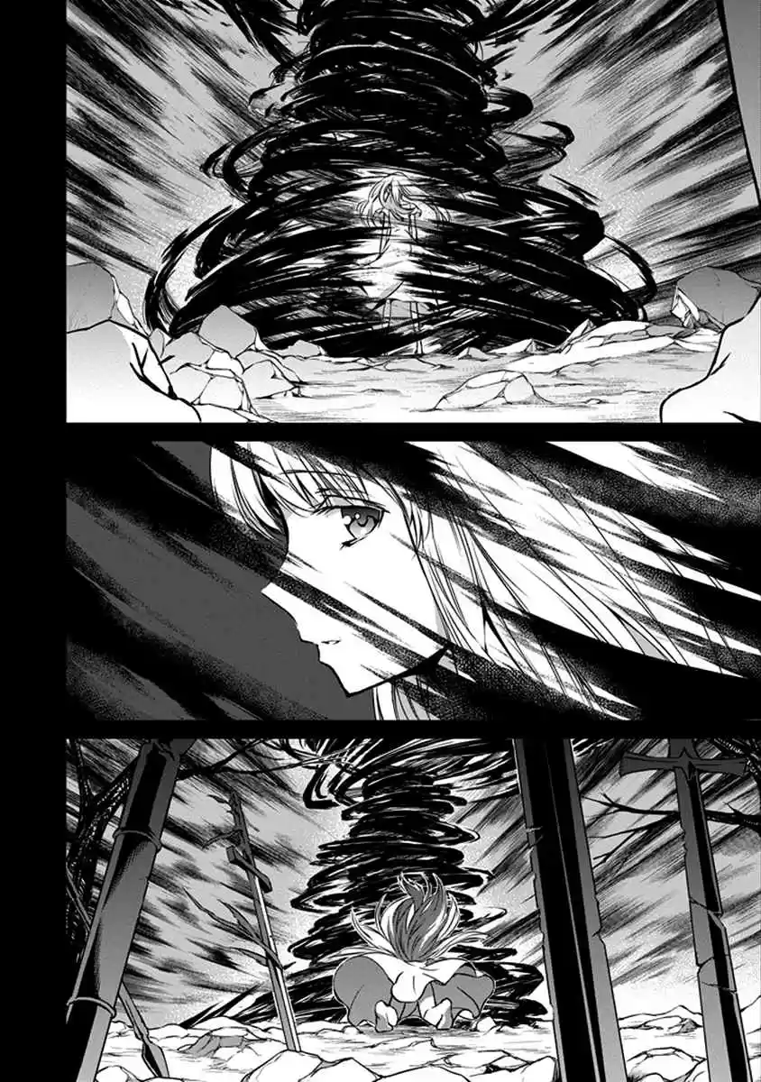 Dungeon ni Deai wo Motomeru no wa Machigatte Iru Darou ka Gaiden - Sword Oratoria Ch.32