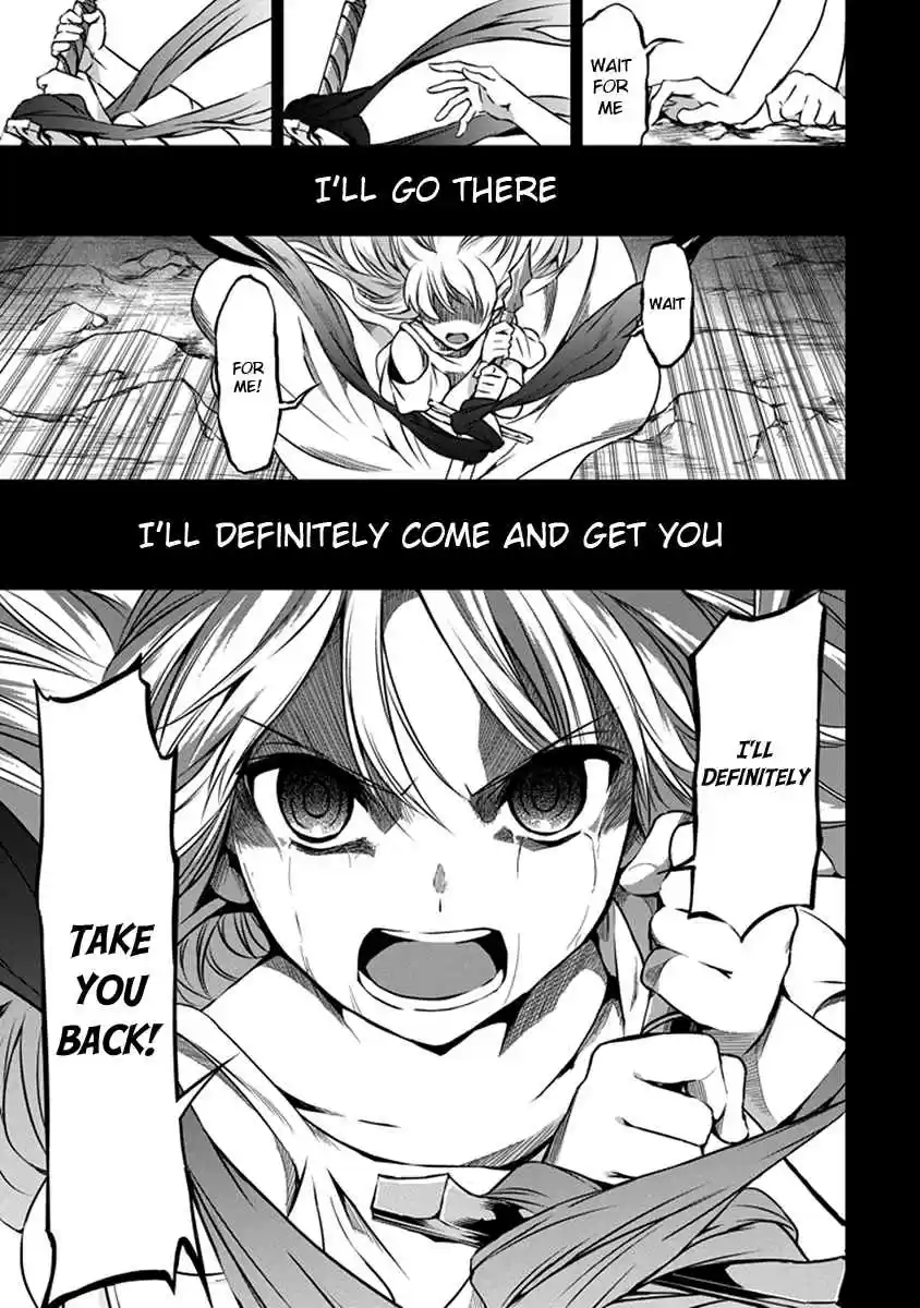 Dungeon ni Deai wo Motomeru no wa Machigatte Iru Darou ka Gaiden - Sword Oratoria Ch.32