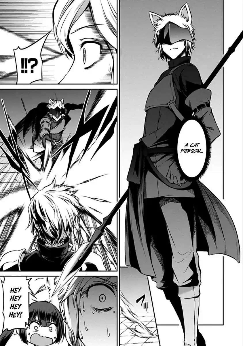 Dungeon ni Deai wo Motomeru no wa Machigatte Iru Darou ka Gaiden - Sword Oratoria Ch.32