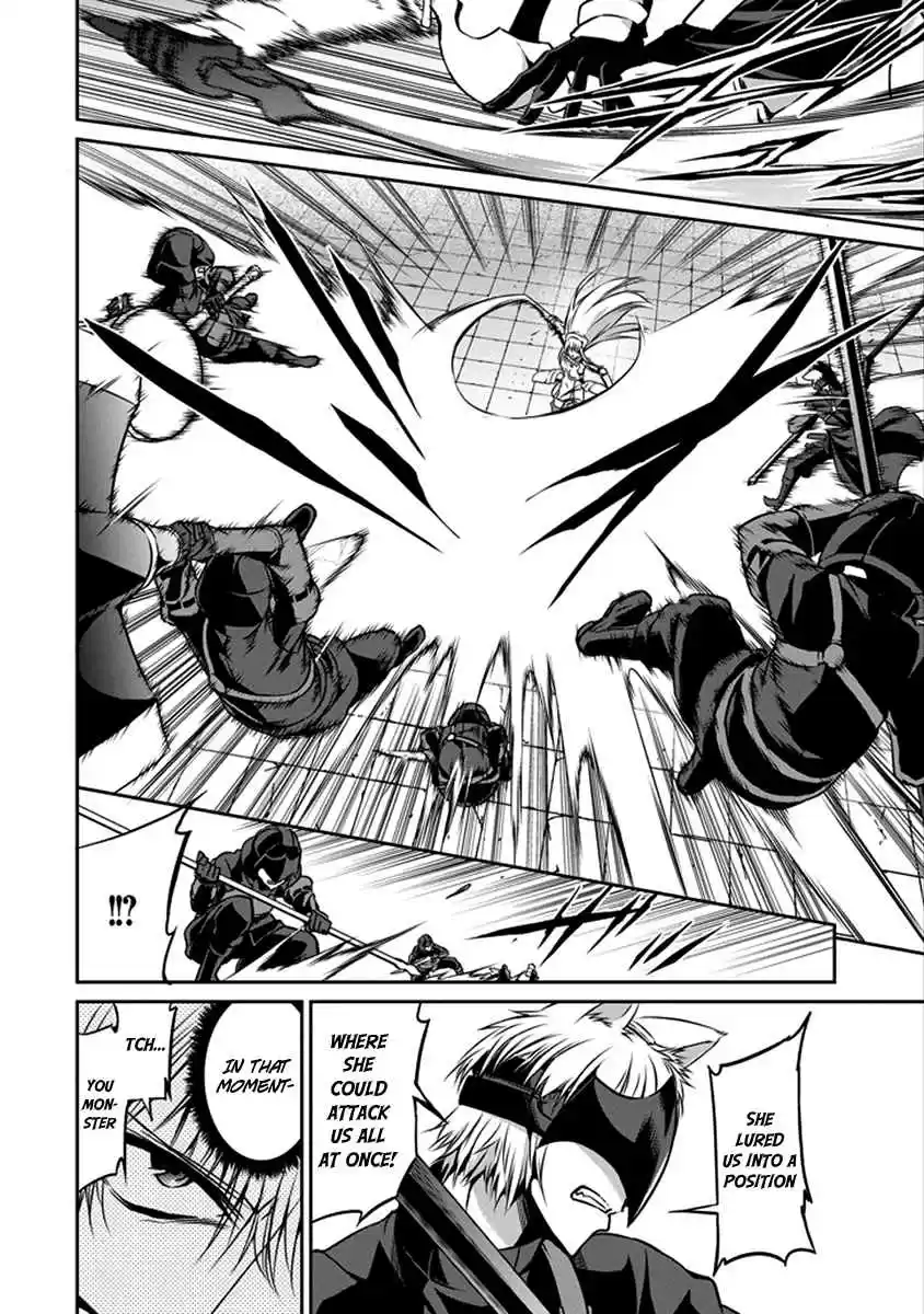 Dungeon ni Deai wo Motomeru no wa Machigatte Iru Darou ka Gaiden - Sword Oratoria Ch.32