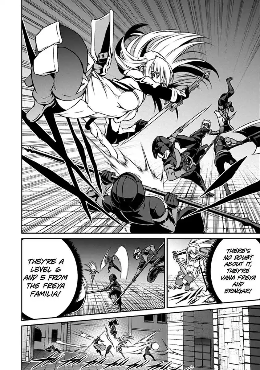 Dungeon ni Deai wo Motomeru no wa Machigatte Iru Darou ka Gaiden - Sword Oratoria Ch.32