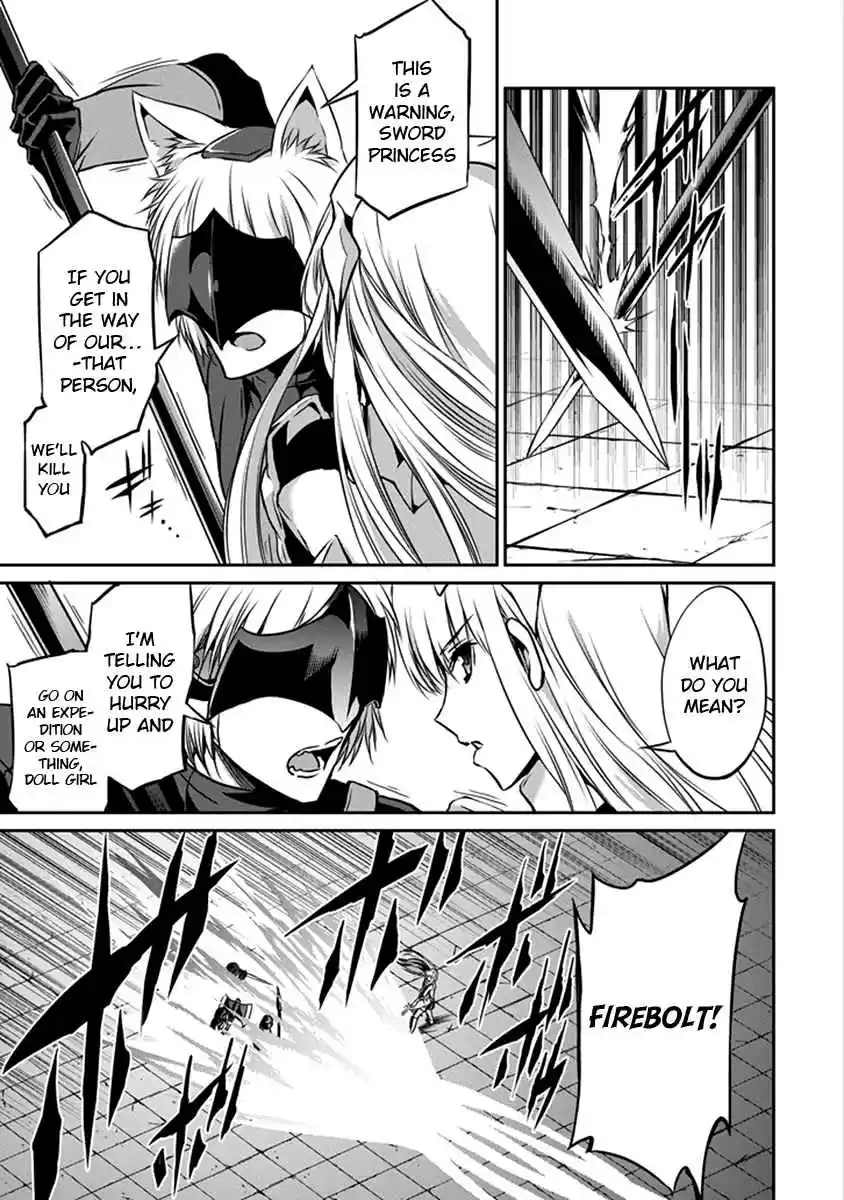 Dungeon ni Deai wo Motomeru no wa Machigatte Iru Darou ka Gaiden - Sword Oratoria Ch.32