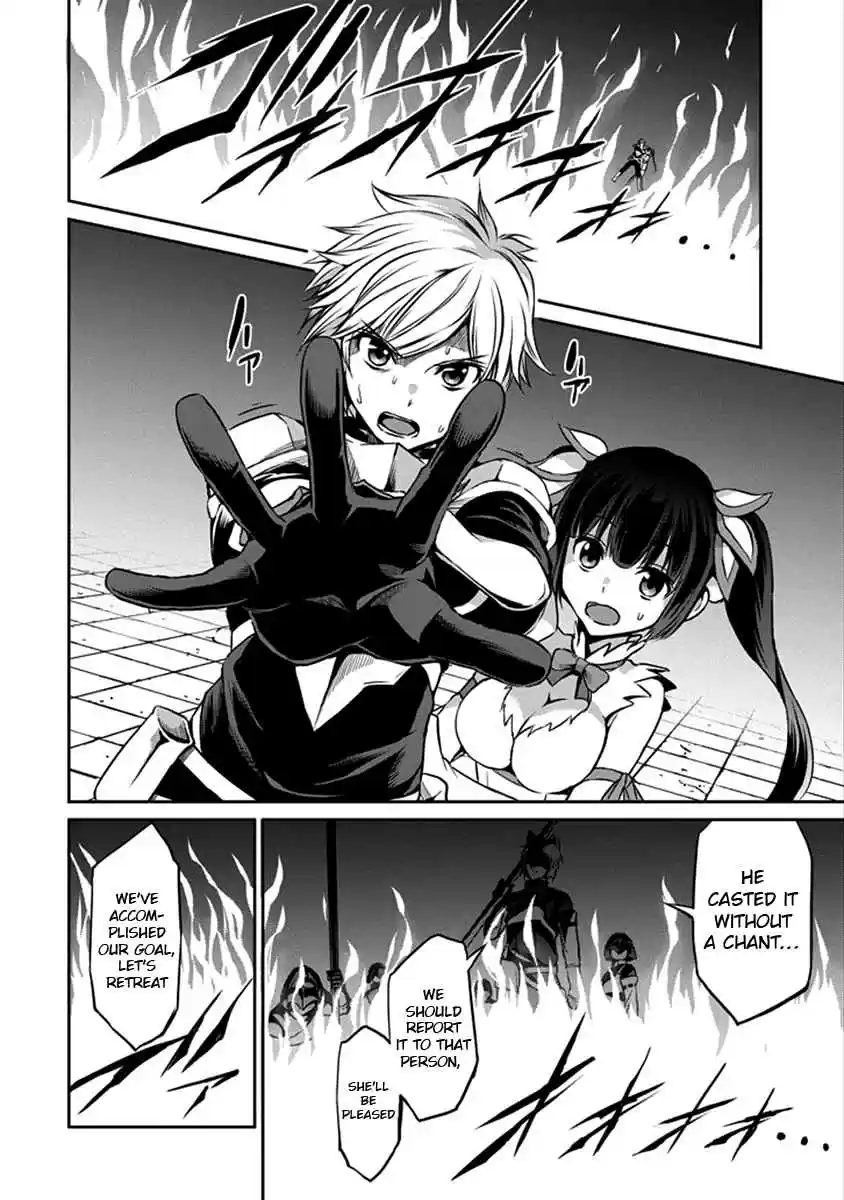Dungeon ni Deai wo Motomeru no wa Machigatte Iru Darou ka Gaiden - Sword Oratoria Ch.32
