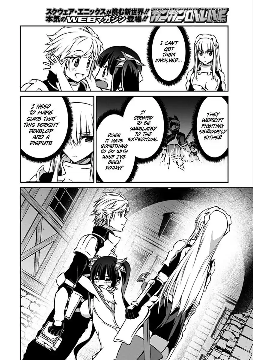 Dungeon ni Deai wo Motomeru no wa Machigatte Iru Darou ka Gaiden - Sword Oratoria Ch.32