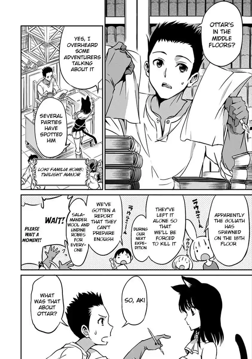 Dungeon ni Deai wo Motomeru no wa Machigatte Iru Darou ka Gaiden - Sword Oratoria Ch.32