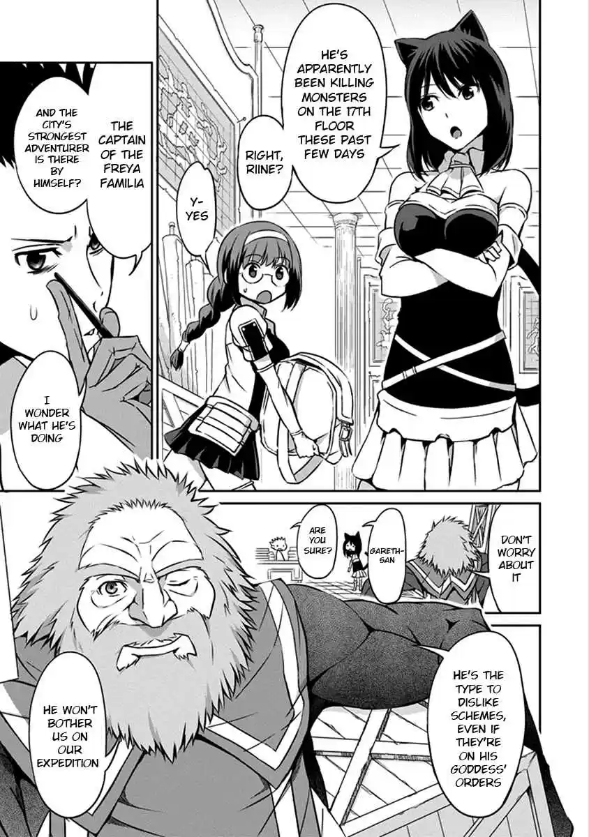 Dungeon ni Deai wo Motomeru no wa Machigatte Iru Darou ka Gaiden - Sword Oratoria Ch.32