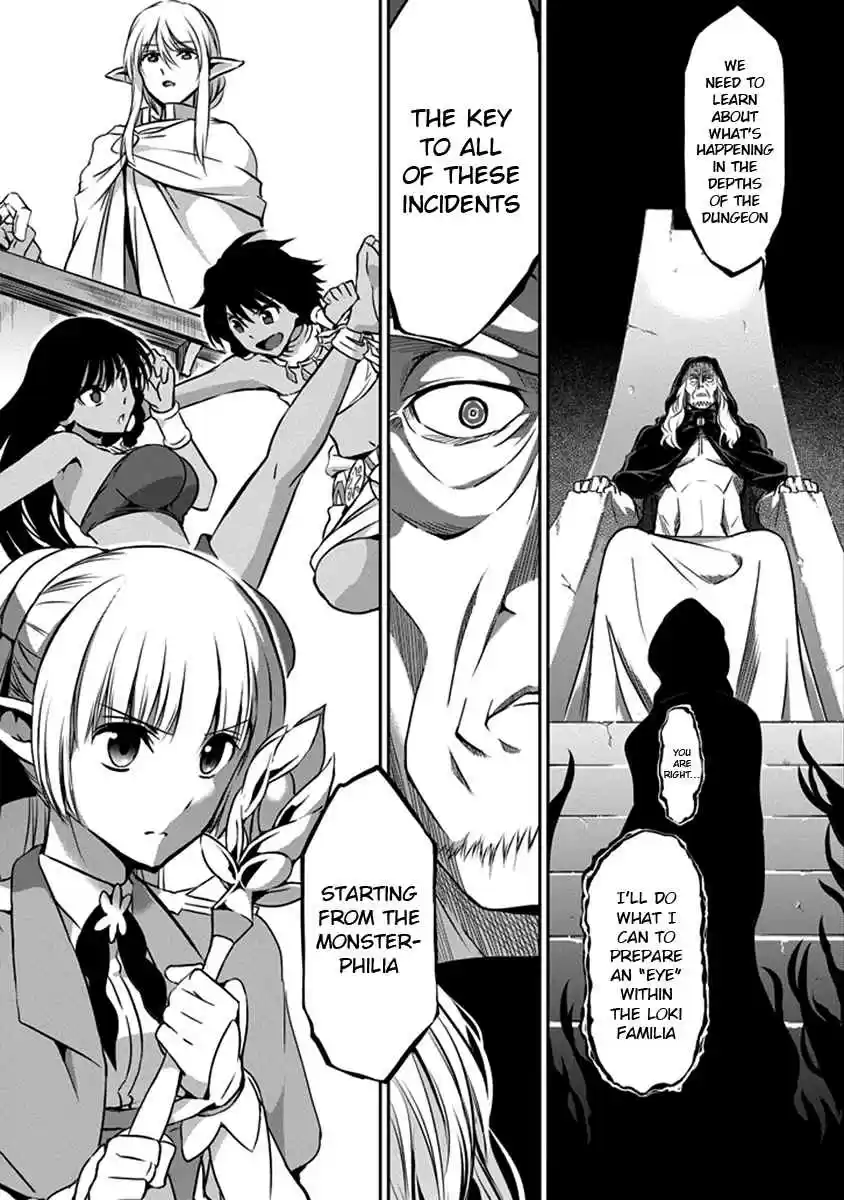 Dungeon ni Deai wo Motomeru no wa Machigatte Iru Darou ka Gaiden - Sword Oratoria Ch.32