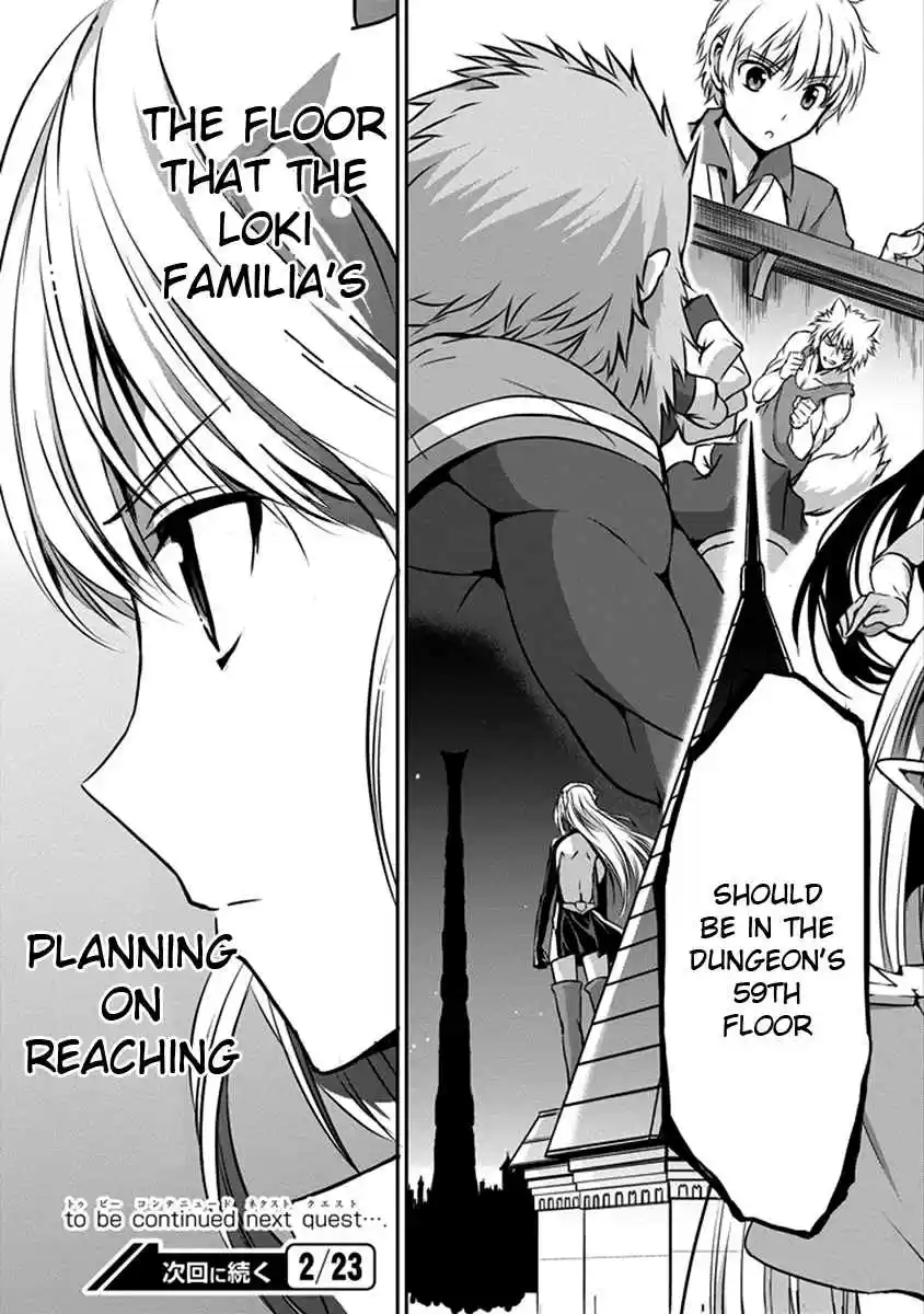 Dungeon ni Deai wo Motomeru no wa Machigatte Iru Darou ka Gaiden - Sword Oratoria Ch.32