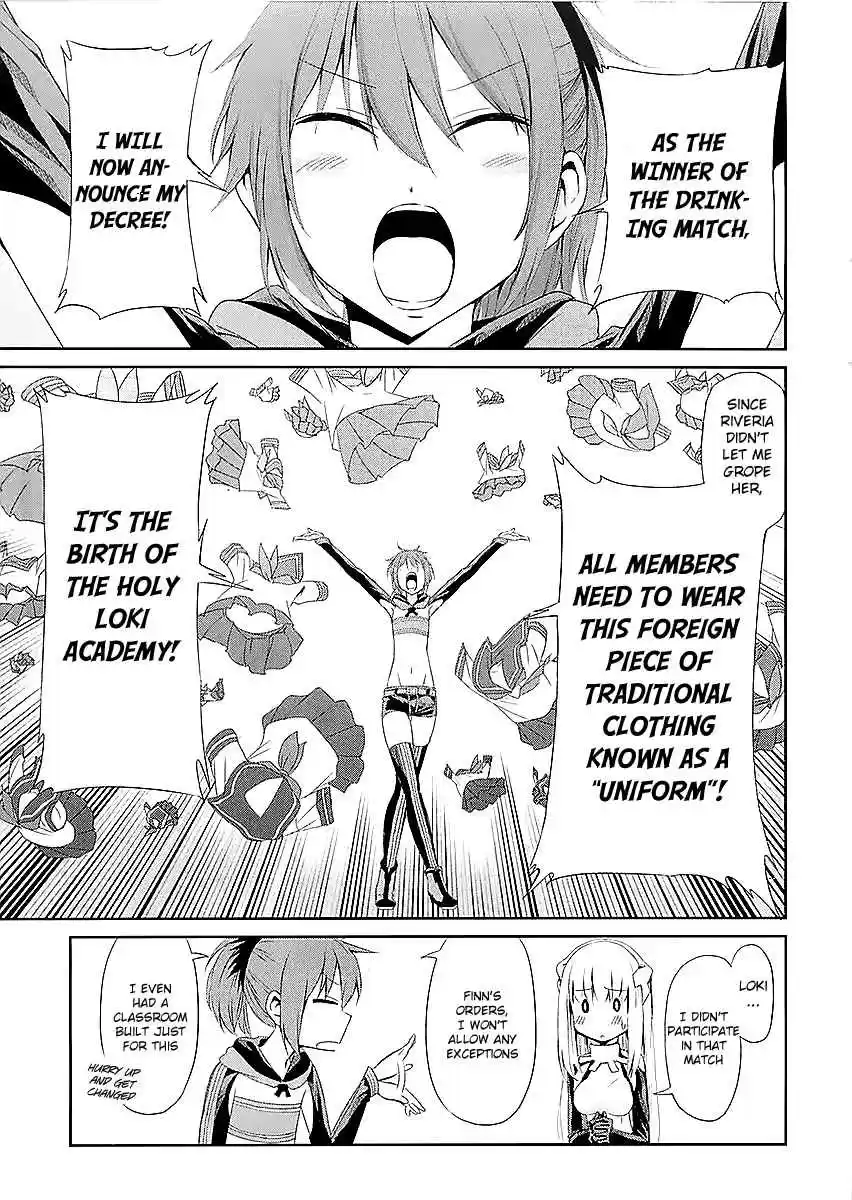 Dungeon ni Deai wo Motomeru no wa Machigatte Iru Darou ka Gaiden - Sword Oratoria Ch.33.1