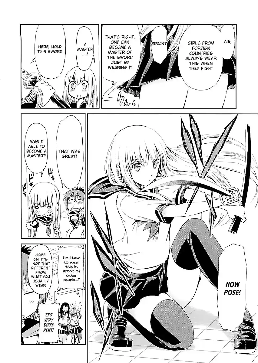 Dungeon ni Deai wo Motomeru no wa Machigatte Iru Darou ka Gaiden - Sword Oratoria Ch.33.1