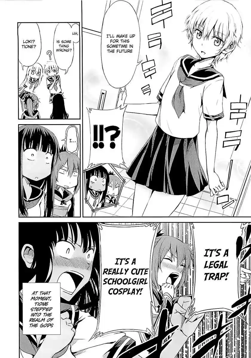 Dungeon ni Deai wo Motomeru no wa Machigatte Iru Darou ka Gaiden - Sword Oratoria Ch.33.1