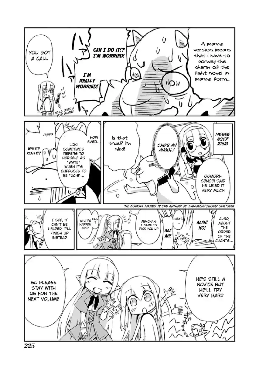 Dungeon ni Deai wo Motomeru no wa Machigatte Iru Darou ka Gaiden - Sword Oratoria Ch.33.2