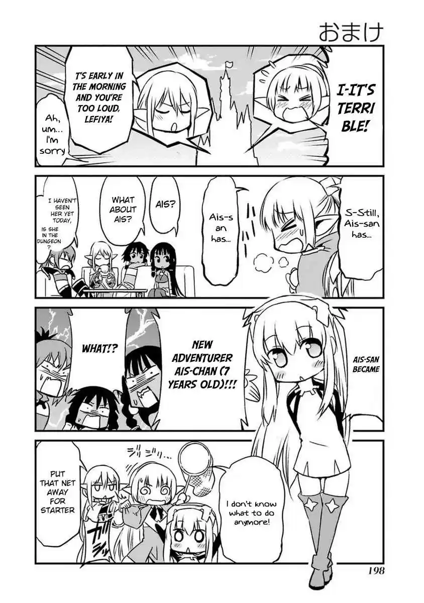 Dungeon ni Deai wo Motomeru no wa Machigatte Iru Darou ka Gaiden - Sword Oratoria Ch.33.3