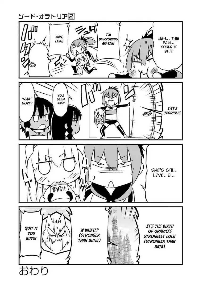 Dungeon ni Deai wo Motomeru no wa Machigatte Iru Darou ka Gaiden - Sword Oratoria Ch.33.3