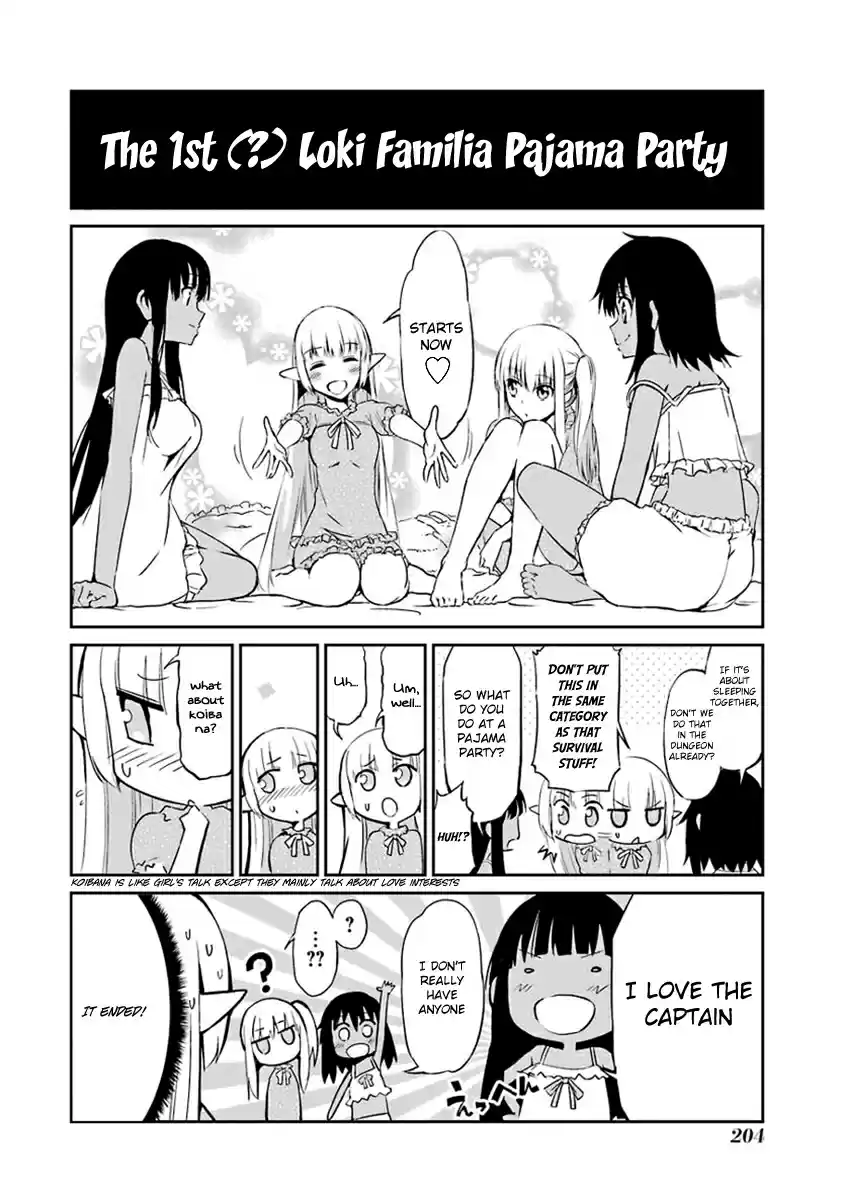 Dungeon ni Deai wo Motomeru no wa Machigatte Iru Darou ka Gaiden - Sword Oratoria Ch.33.5