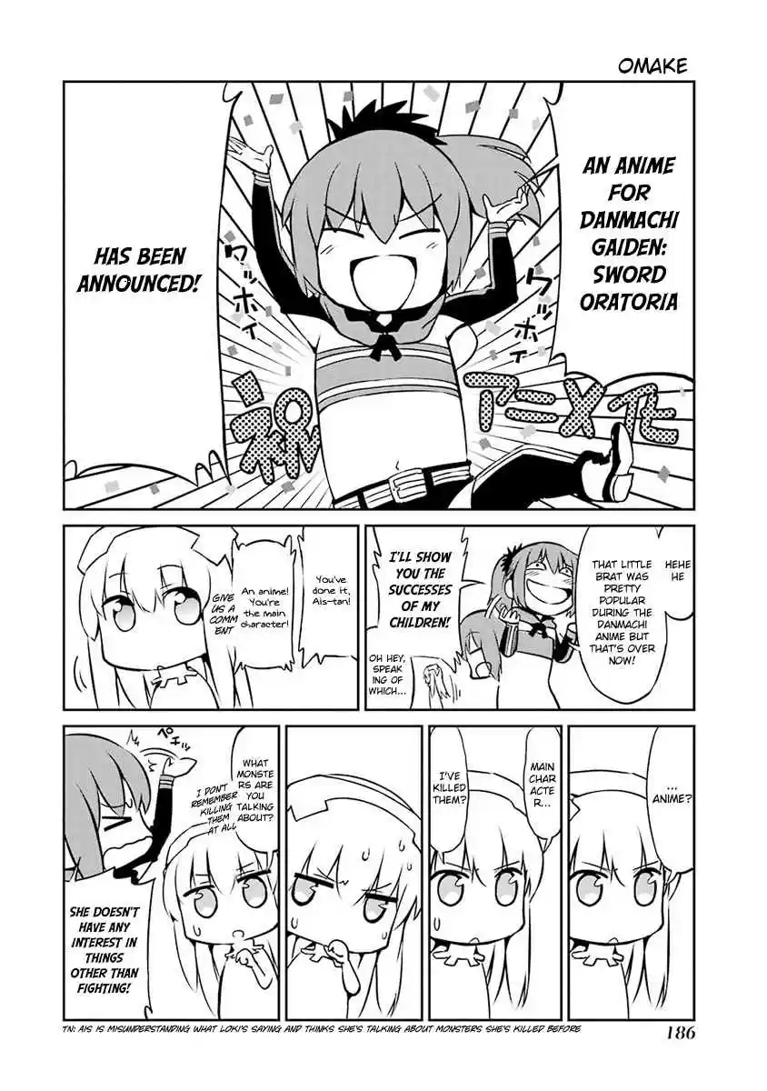 Dungeon ni Deai wo Motomeru no wa Machigatte Iru Darou ka Gaiden - Sword Oratoria Ch.33.6