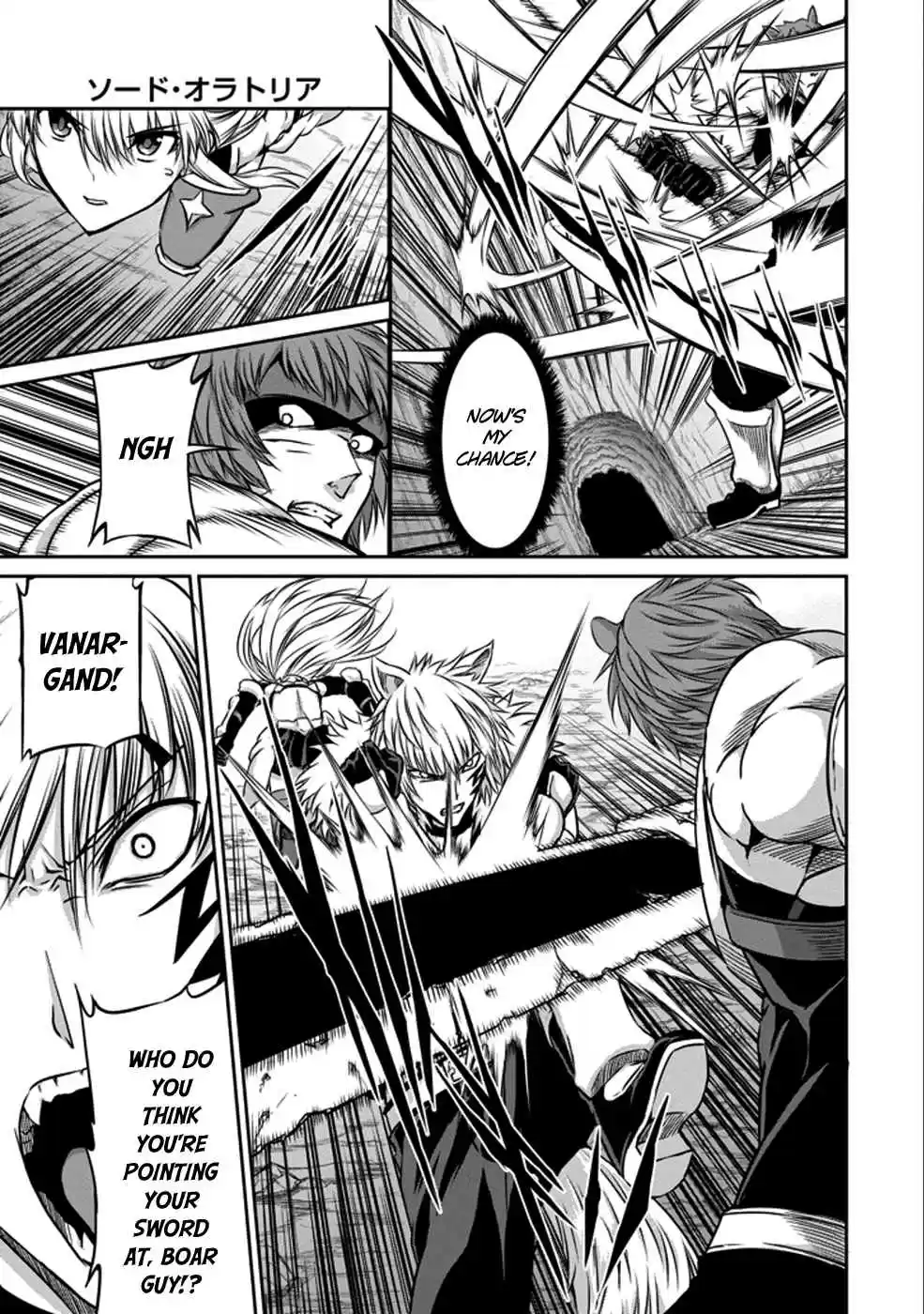 Dungeon ni Deai wo Motomeru no wa Machigatte Iru Darou ka Gaiden - Sword Oratoria Ch.34