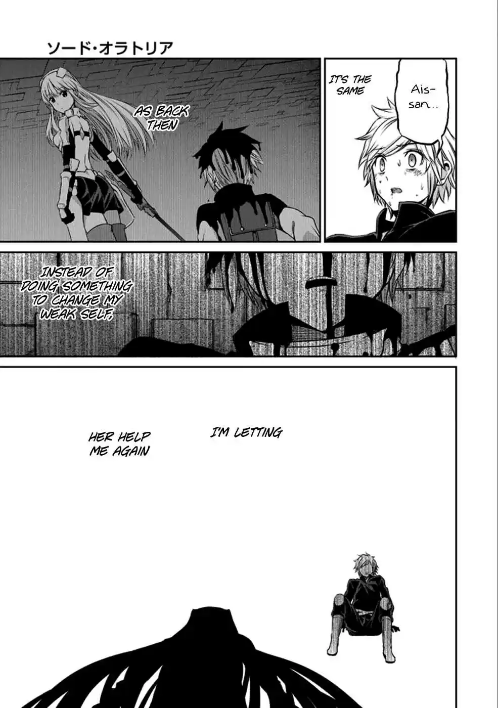 Dungeon ni Deai wo Motomeru no wa Machigatte Iru Darou ka Gaiden - Sword Oratoria Ch.34