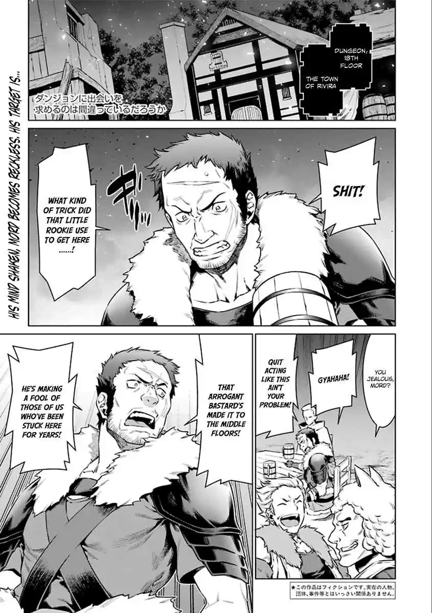 Dungeon ni Deai wo Motomeru no wa Machigatte Iru Darou ka Gaiden - Sword Oratoria Ch.73