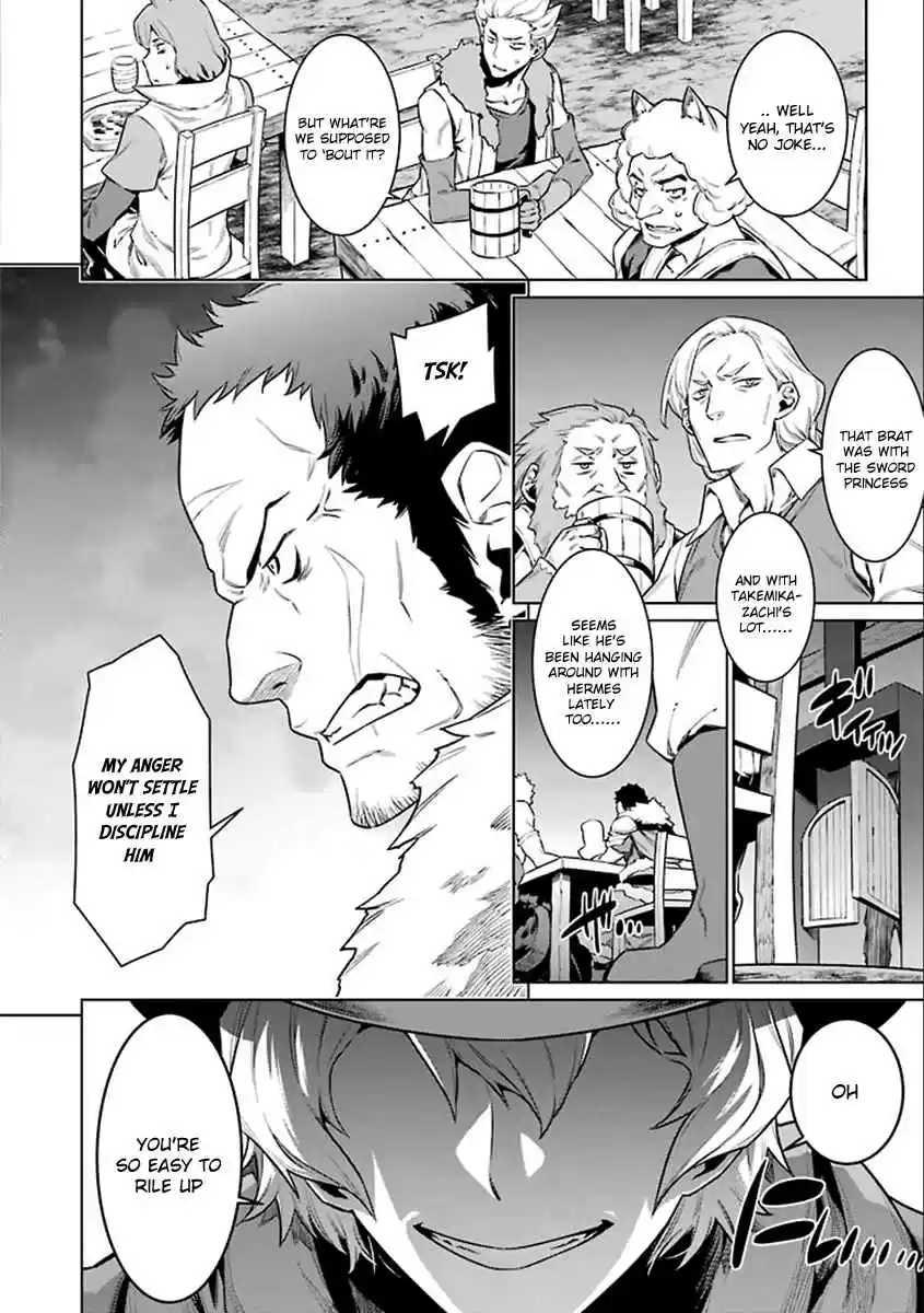 Dungeon ni Deai wo Motomeru no wa Machigatte Iru Darou ka Gaiden - Sword Oratoria Ch.73