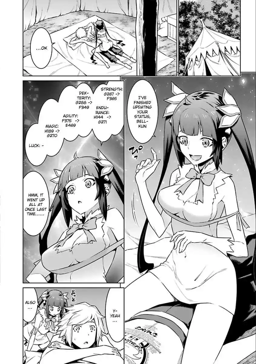 Dungeon ni Deai wo Motomeru no wa Machigatte Iru Darou ka Gaiden - Sword Oratoria Ch.73