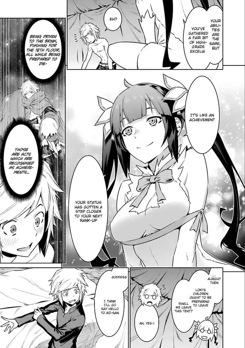 Dungeon ni Deai wo Motomeru no wa Machigatte Iru Darou ka Gaiden - Sword Oratoria Ch.73