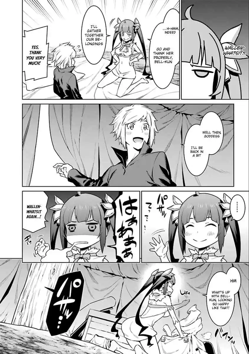 Dungeon ni Deai wo Motomeru no wa Machigatte Iru Darou ka Gaiden - Sword Oratoria Ch.73