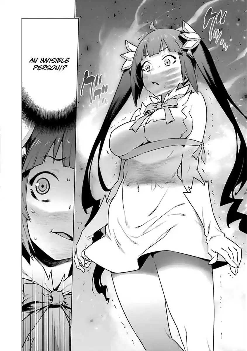 Dungeon ni Deai wo Motomeru no wa Machigatte Iru Darou ka Gaiden - Sword Oratoria Ch.73