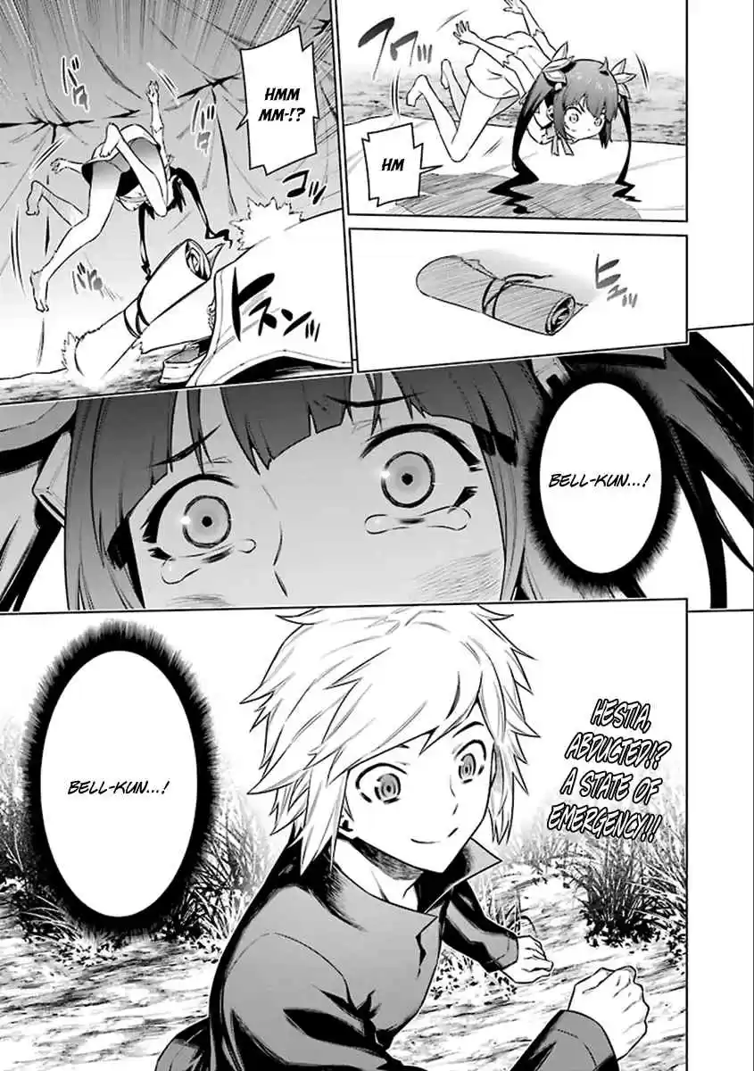 Dungeon ni Deai wo Motomeru no wa Machigatte Iru Darou ka Gaiden - Sword Oratoria Ch.73