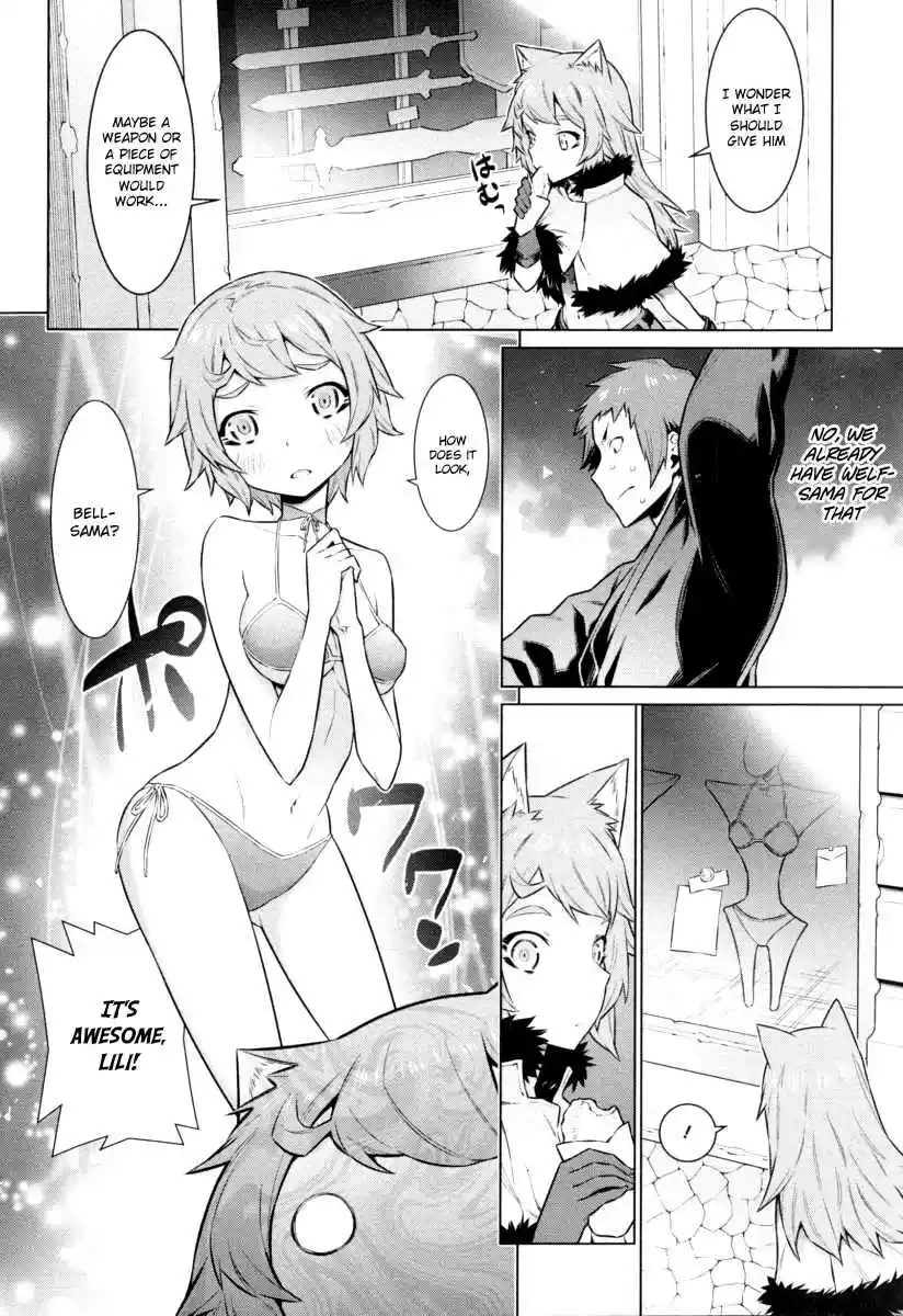 Dungeon ni Deai wo Motomeru no wa Machigatteiru Darou ka Ch.10.5