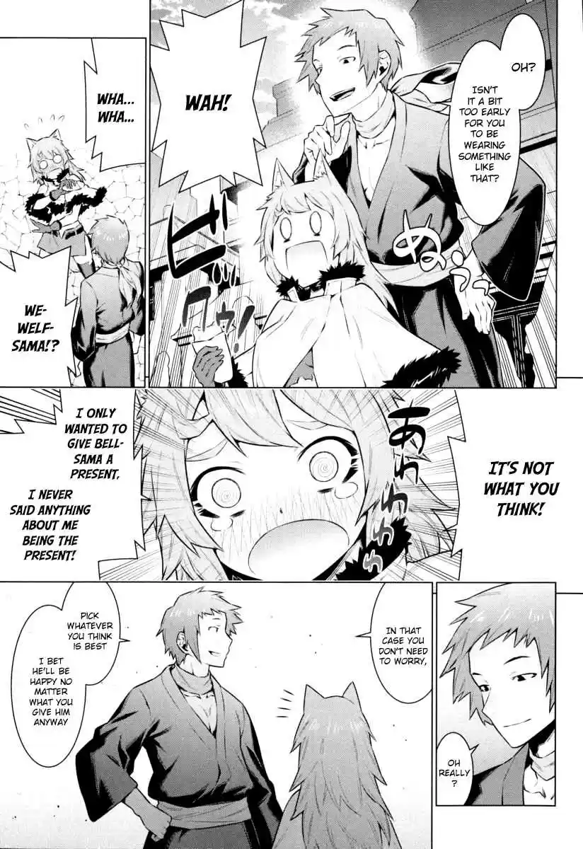 Dungeon ni Deai wo Motomeru no wa Machigatteiru Darou ka Ch.10.5