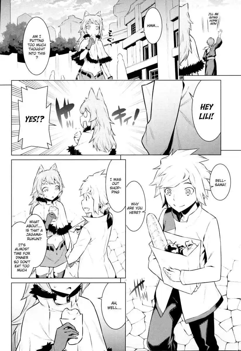 Dungeon ni Deai wo Motomeru no wa Machigatteiru Darou ka Ch.10.5