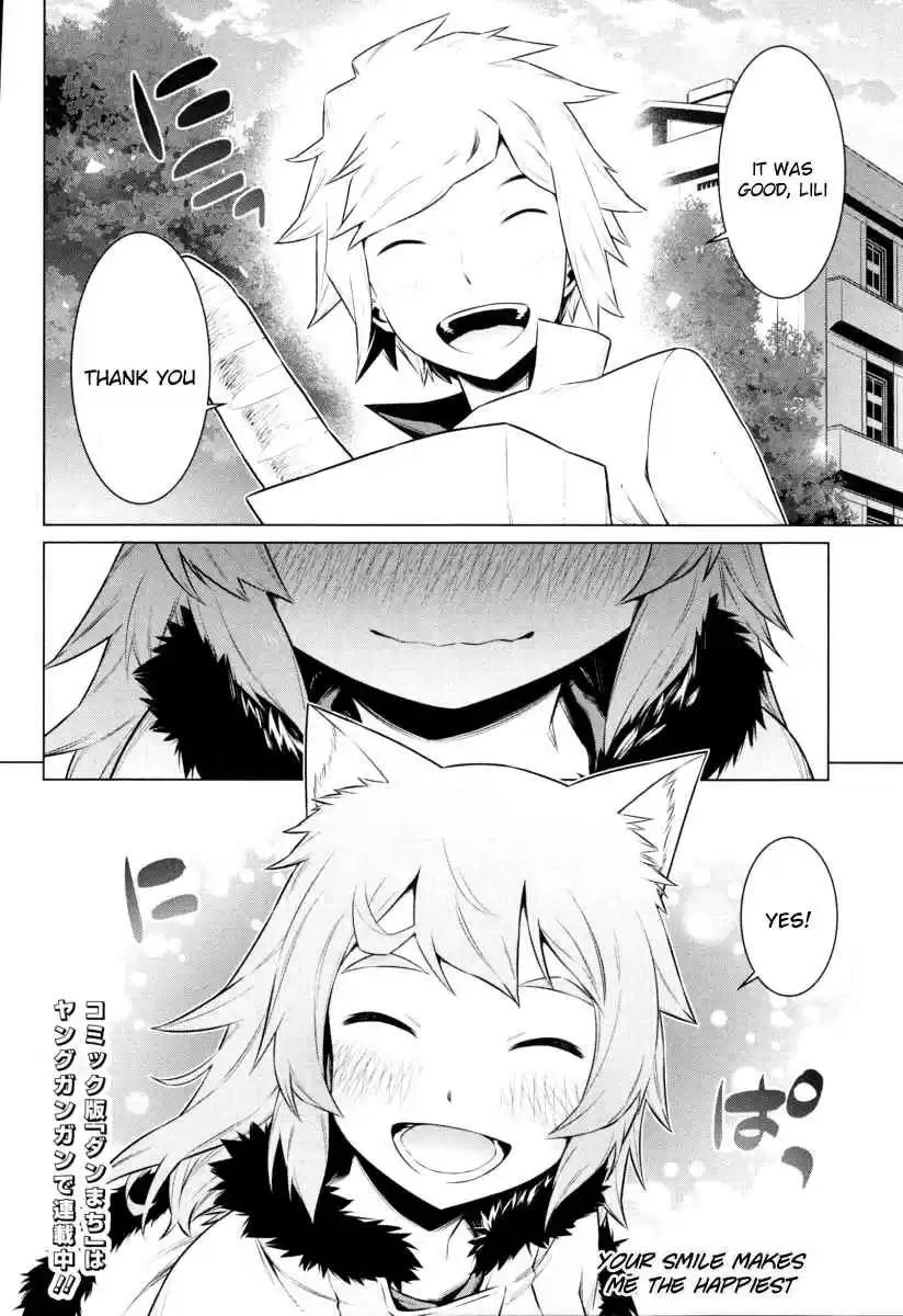 Dungeon ni Deai wo Motomeru no wa Machigatteiru Darou ka Ch.10.5