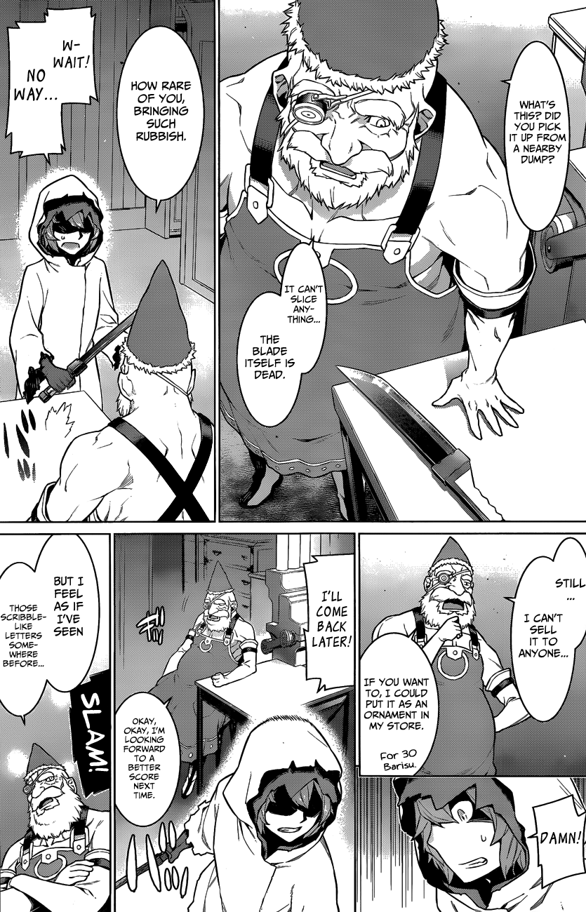 Dungeon ni Deai wo Motomeru no wa Machigatteiru Darou ka Ch.18