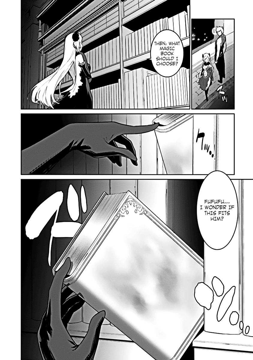 Dungeon ni Deai wo Motomeru no wa Machigatteiru Darou ka Ch.22