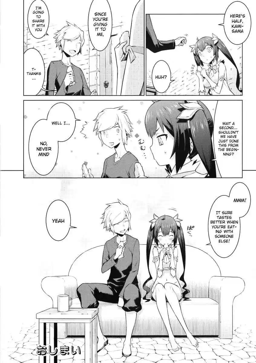 Dungeon ni Deai wo Motomeru no wa Machigatteiru Darou ka Ch.4.5