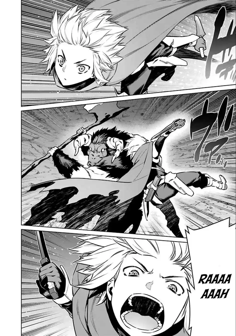 Dungeon ni Deai wo Motomeru no wa Machigatteiru Darou ka Ch.65