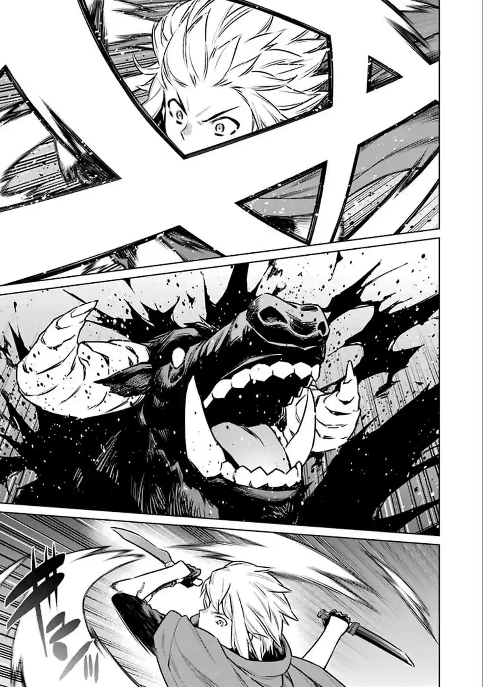 Dungeon ni Deai wo Motomeru no wa Machigatteiru Darou ka Ch.65