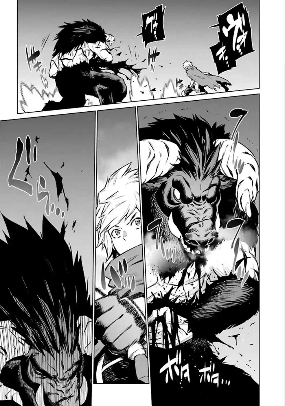 Dungeon ni Deai wo Motomeru no wa Machigatteiru Darou ka Ch.65