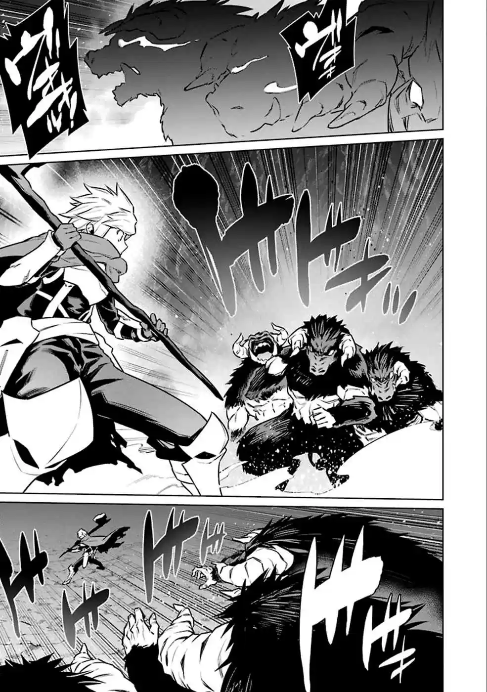 Dungeon ni Deai wo Motomeru no wa Machigatteiru Darou ka Ch.65