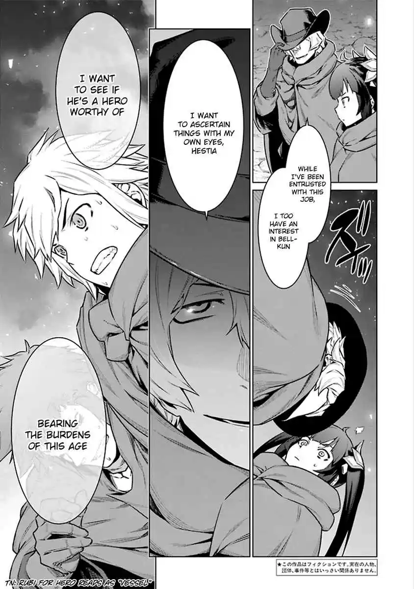 Dungeon ni Deai wo Motomeru no wa Machigatteiru Darou ka Ch.66