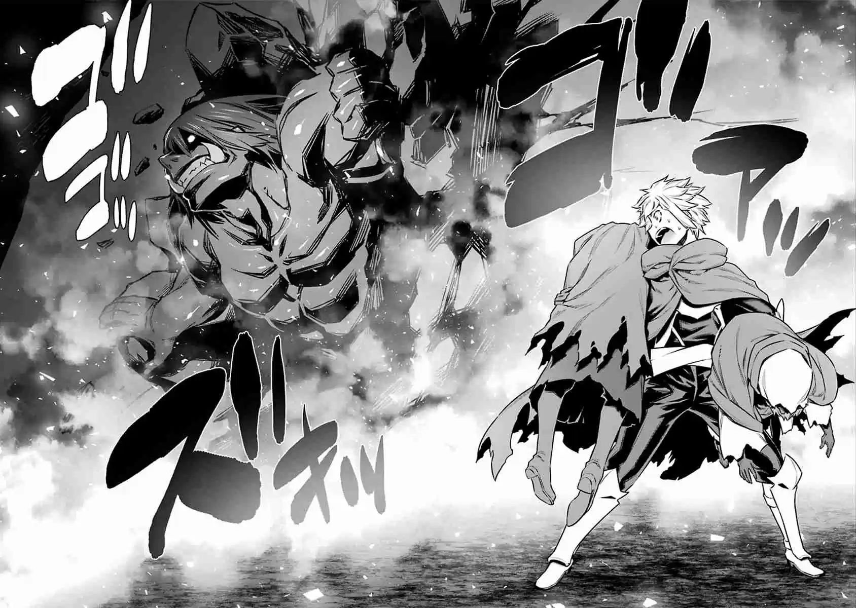 Dungeon ni Deai wo Motomeru no wa Machigatteiru Darou ka Ch.66