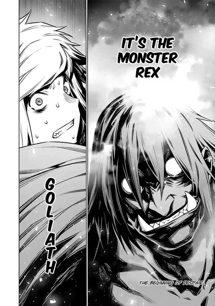 Dungeon ni Deai wo Motomeru no wa Machigatteiru Darou ka Ch.66