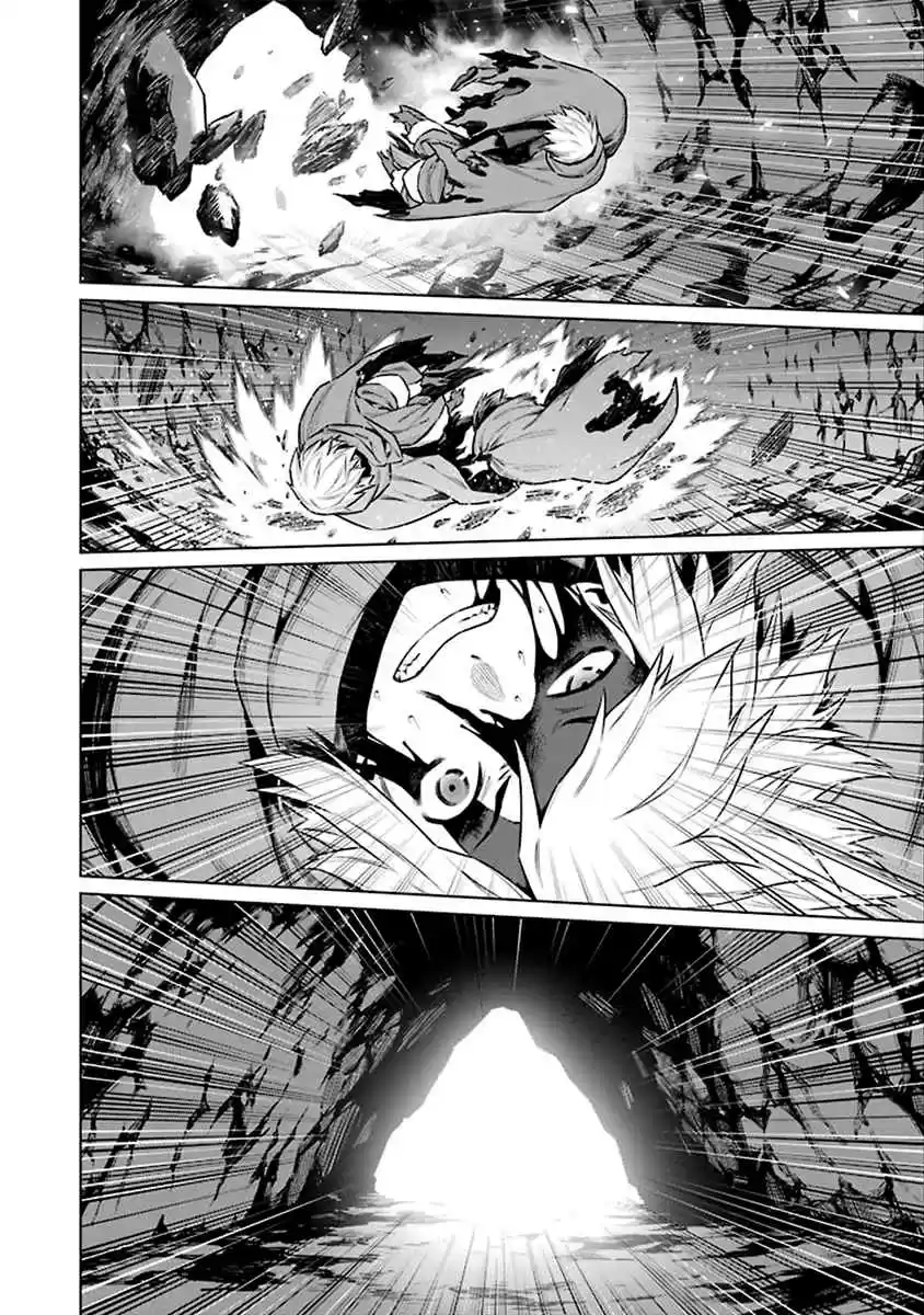 Dungeon ni Deai wo Motomeru no wa Machigatteiru Darou ka Ch.67