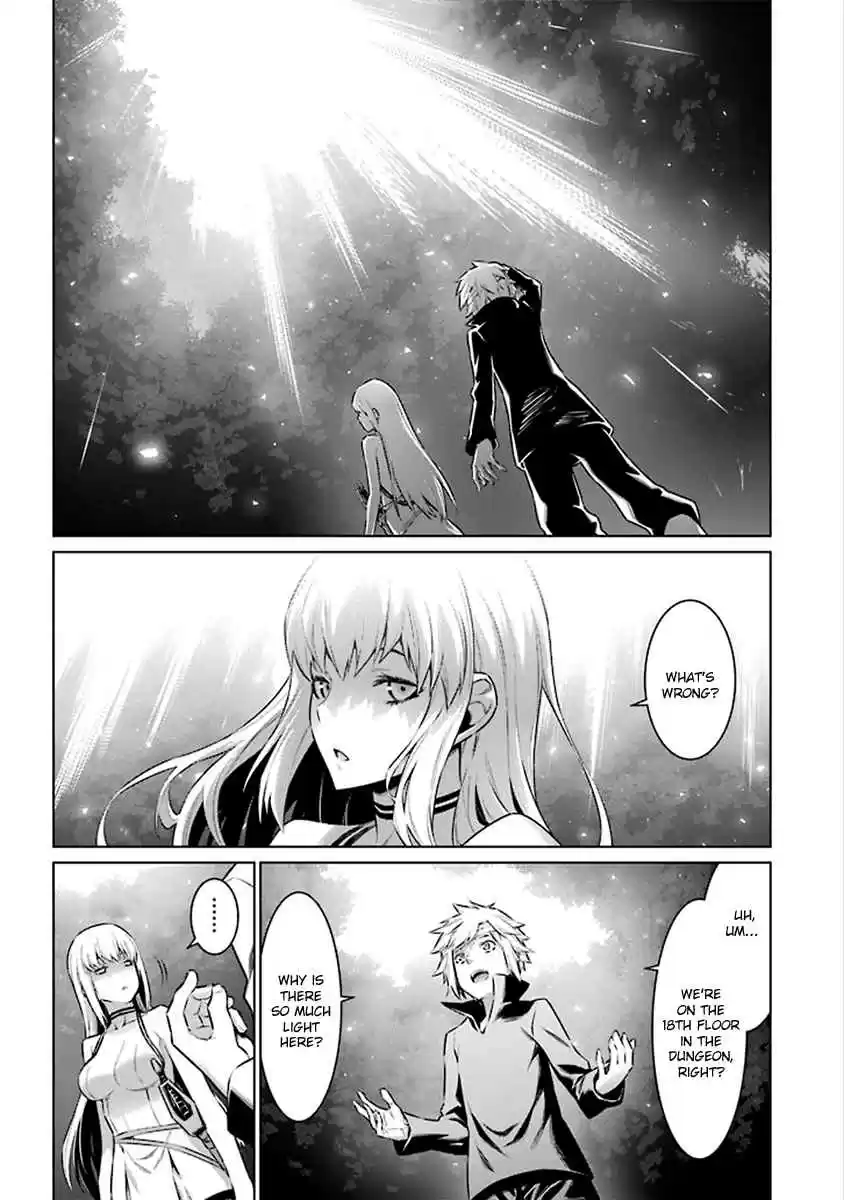 Dungeon ni Deai wo Motomeru no wa Machigatteiru Darou ka Ch.67