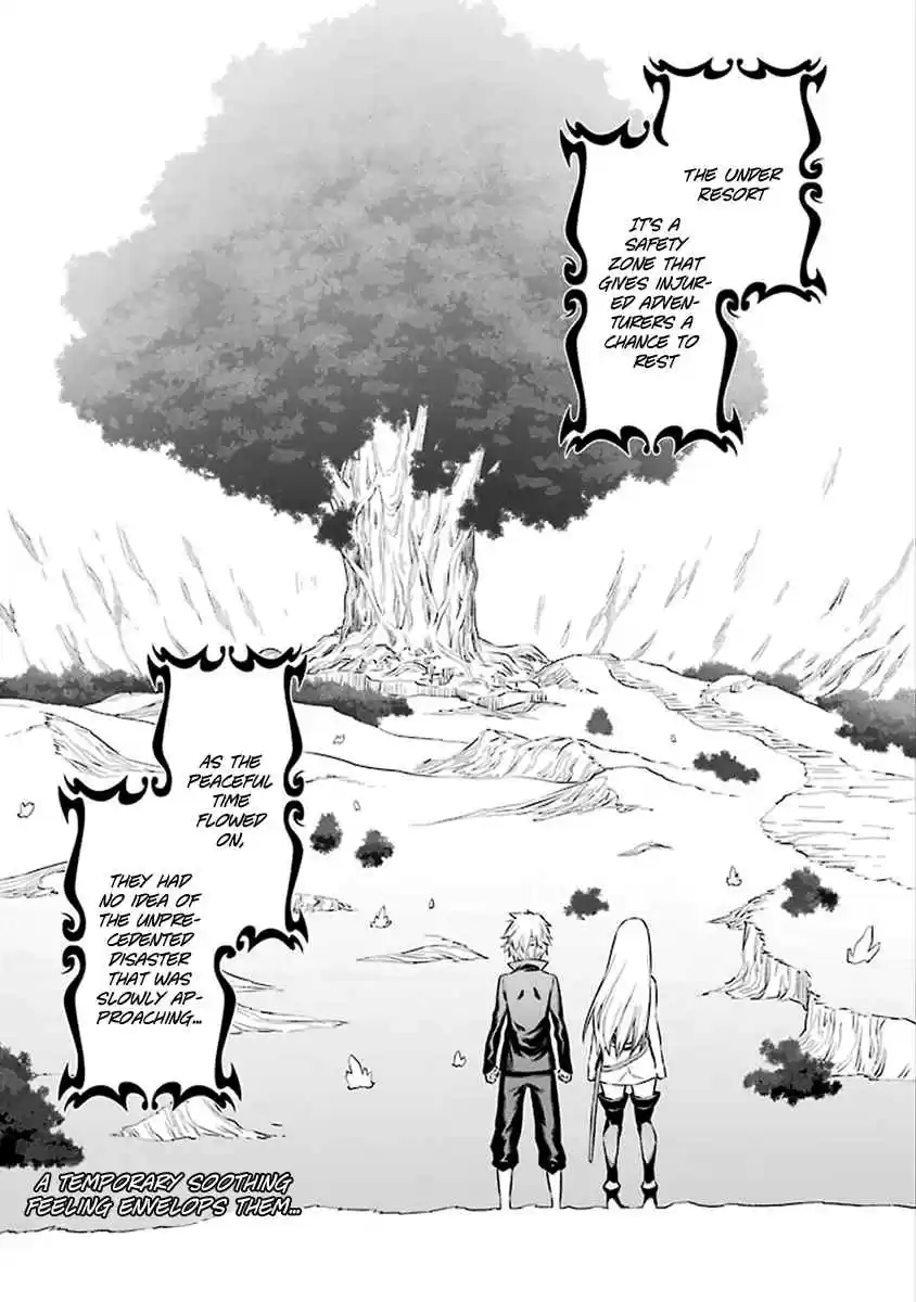 Dungeon ni Deai wo Motomeru no wa Machigatteiru Darou ka Ch.67