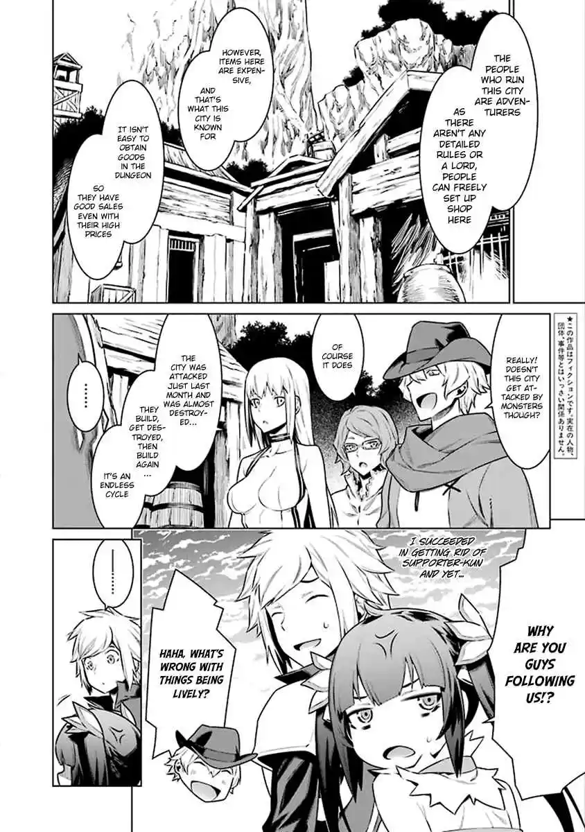 Dungeon ni Deai wo Motomeru no wa Machigatteiru Darou ka Ch.70