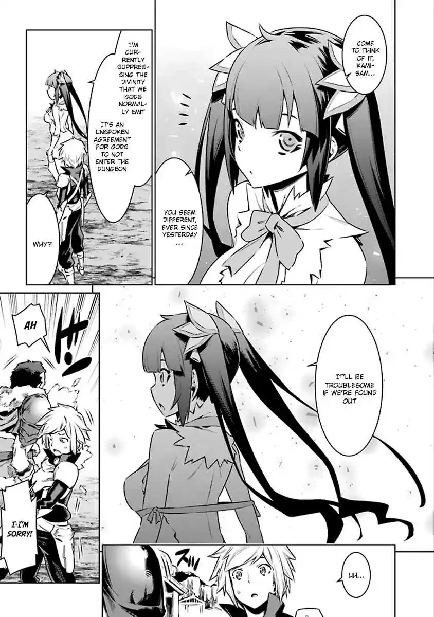 Dungeon ni Deai wo Motomeru no wa Machigatteiru Darou ka Ch.70